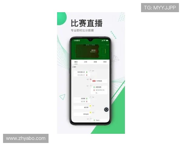 亚博体育手机版下载支持多设备同步登录，随时随地畅享体育娱乐新体验