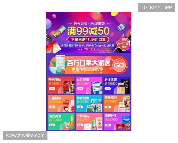 亚博体育真人版会员注册优惠活动介绍,注册即享丰富福利与专属礼遇