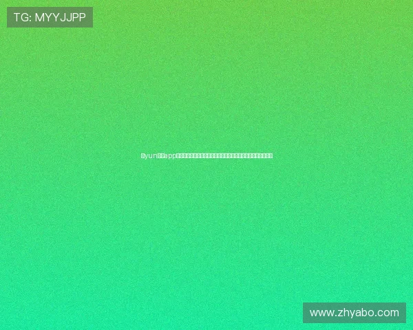 开yun体育app官网登入最新指南帮助玩家顺利进入平台体验优质体育赛事直播